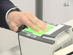 Біометричні паспорти порушують Конституцію Біометричні паспорти порушують Конституцію