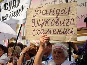 Банковая имеет три пути для освобождения Тимошенко