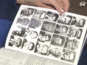 В столице презентовали книгу об украинских диссидентах В столице презентовали книгу об украинских диссидентах