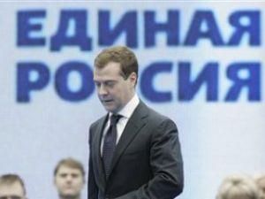 У "Єдиній Росії" затвердили передвиборчий список