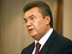 Янукович хоче провести засідання українсько-російської міждержавної комісії Янукович хоче провести засідання українсько-російської міждержавної комісії