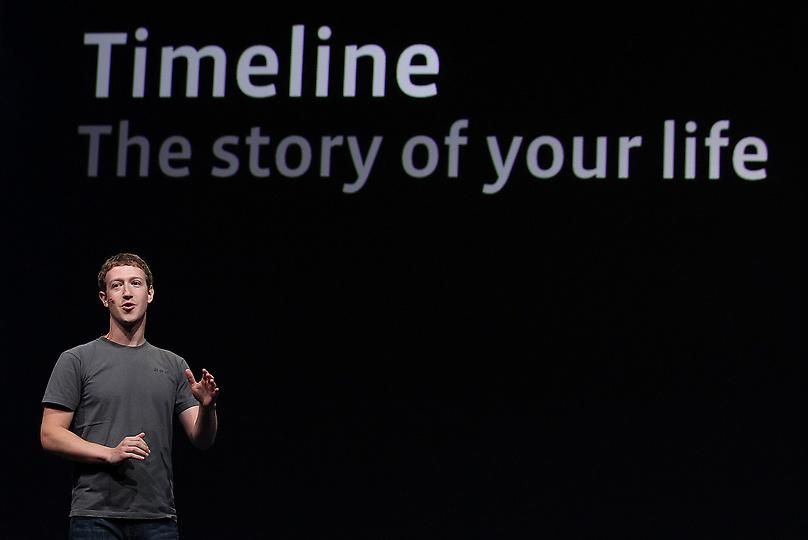У США Марк Цукерберг представив оновлення на Facebook