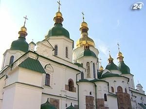 "София Киевская" празднует тысячелетний юбилей "София Киевская" празднует тысячелетний юбилей