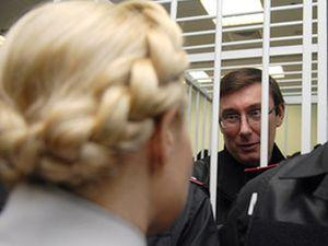 Сокамерники Тимошенко и Луценко - люди с интеллектом 