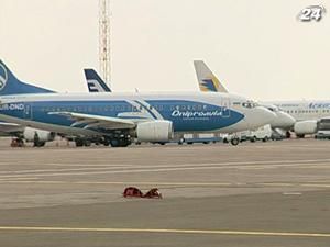 Антимонопольный комитет обязал авиакомпании Коломойского снизить цены Антимонопольный комитет обязал авиакомпании Коломойского снизить цены