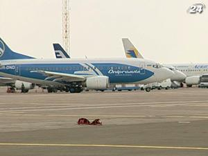 Антимонопольный комитет обязал авиакомпании Коломойского снизить цены