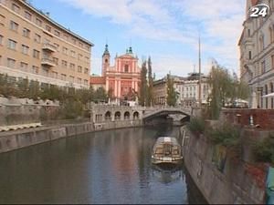 Moody's знизило рейтинг Словенії - 26 вересня 2011 - Телеканал новин 24 Moody's знизило рейтинг Словенії - 26 вересня 2011 - Телеканал новин 24