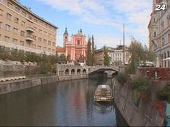 Moody's знизило рейтинг Словенії