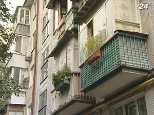 Україна відчує дефіцит нерухомості в 20-х роках Україна відчує дефіцит нерухомості в 20-х роках