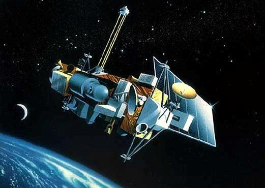 Грузинская семья говорит, что на их двор упали обломки спутника UARS