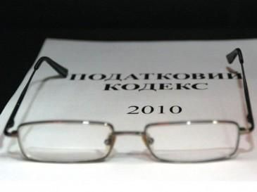 Нардеп Матчук: Через Податковий кодекс закрили бізнес 100 тисяч підприємців Нардеп Матчук: Через Податковий кодекс закрили бізнес 100 тисяч підприємців