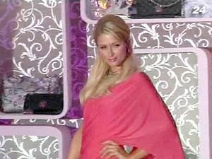 Лінія сумок і аксесуарів від Періс Хілтон вийшла на індійський ринок Лінія сумок і аксесуарів від Періс Хілтон вийшла на індійський ринок