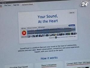 Sound Cloud - главный обменник музыкальными файлами Sound Cloud - главный обменник музыкальными файлами