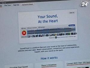 Sound Cloud - главный обменник музыкальными файлами