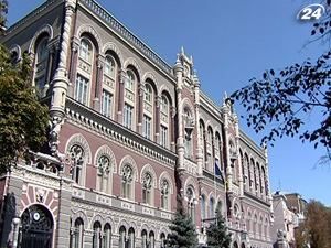 АУБ просит отменить предъявление паспорта при обмене валют АУБ просит отменить предъявление паспорта при обмене валют