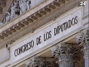 В Испании началась парламентская предвыборная кампания