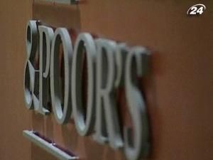 Агентство S & P понизило рейтинг Беларуси с В до В- Агентство S & P понизило рейтинг Беларуси с В до В-