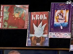 Фестиваль "Крок" проплывет по маршруту Киев-Запорожье-Севастополь-Одесса Фестиваль "Крок" проплывет по маршруту Киев-Запорожье-Севастополь-Одесса