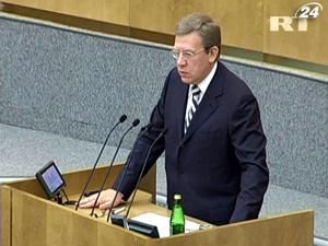 Міністр фінансів Росії Кудрін пішов у відставку