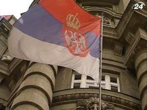 Сербам вернут имущество, конфискованное коммунистами Сербам вернут имущество, конфискованное коммунистами