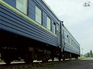 В Україні діятиме нова система класифікації поїздів