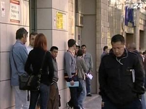 Країнам G20 загрожує брак робочих місць у 2012 році Країнам G20 загрожує брак робочих місць у 2012 році