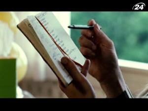 "Скільки у тебе?": Еллі вирішує знайти кохання свого життя "Скільки у тебе?": Еллі вирішує знайти кохання свого життя