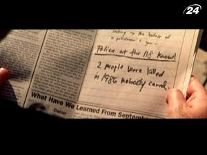 "Опасный квартал": полисмену поручают район, в котором он вырос