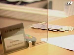 Ринок грошових переказів зростає Ринок грошових переказів зростає