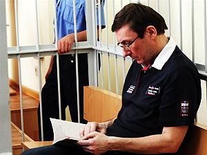 Прокурор: Отказ госпитализировать Луценко - правильное решение