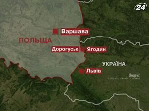 У ДТП поблизу українсько-польського кордону розбилися 4-ро українців У ДТП поблизу українсько-польського кордону розбилися 4-ро українців