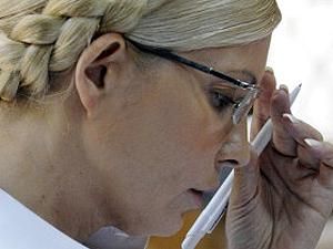 Тимошенко: Боюсь вони наважаться здати ГТС