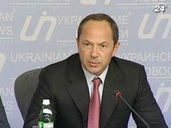 Тігіпко у ПР хоче бути "замом" Азарова