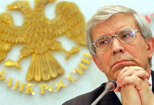 Центральний банк Росії витратив 6 мільярдів доларів на підтримку рубля