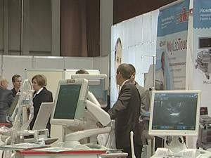 Медичний форум Медичний форум