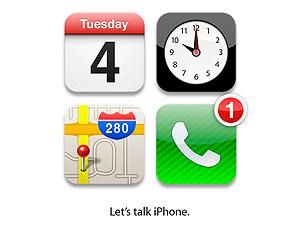 Apple официально назвала дату презентации iPhone 5