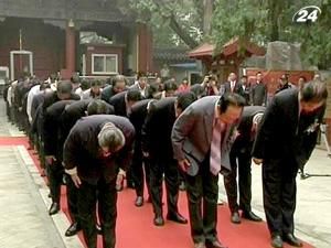 Отметили 2562 со дня рождения Конфуция Отметили 2562 со дня рождения Конфуция