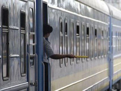 Из-за появления интернета в украинских поездах может вырасти цена на билет Из-за появления интернета в украинских поездах может вырасти цена на билет