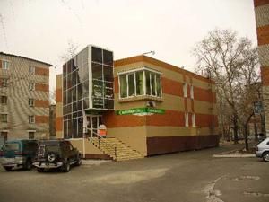 Слідчі проводять обшук в компанії, якій належав Як-42 Слідчі проводять обшук в компанії, якій належав Як-42