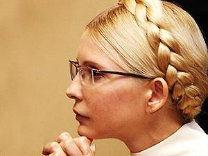 Суд над Тимошенко продовжиться завтра, адвокат каже про відсутність складу злочину Суд над Тимошенко продовжиться завтра, адвокат каже про відсутність складу злочину