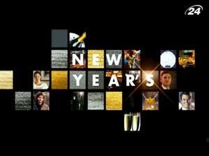 "Старый Новый год" собрала вместе самых известных звезд кино