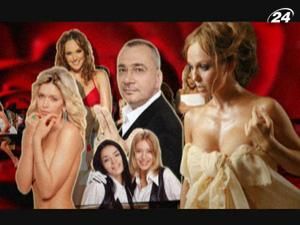 ТОП-пять участниц "ВИА Гра" ТОП-пять участниц "ВИА Гра"