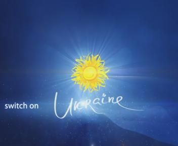 Україна починає піар-компанію для залучення інвестицій Україна починає піар-компанію для залучення інвестицій