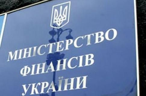Минфин: Угрозы технического дефолта нет Минфин: Угрозы технического дефолта нет
