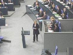 Бундестаг голосуватиме щодо підтримки фонду фінстабільності