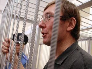 У справі Юрія Луценка на свідка тиснув прокурор У справі Юрія Луценка на свідка тиснув прокурор