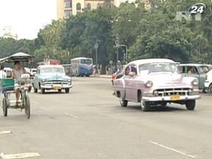 Власти Кубы разрешили гражданам продавать и покупать автомобили