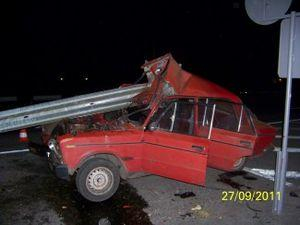 ДТП на Полтавщине: "Жигуль" с детьми попал в металлический отбойник