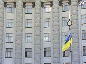 Україна готова співпрацювати з Південною Кореєю Україна готова співпрацювати з Південною Кореєю