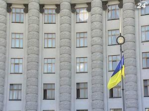 Украина готова сотрудничать с Южной Кореей